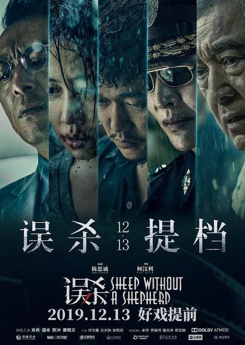 函授考学位证