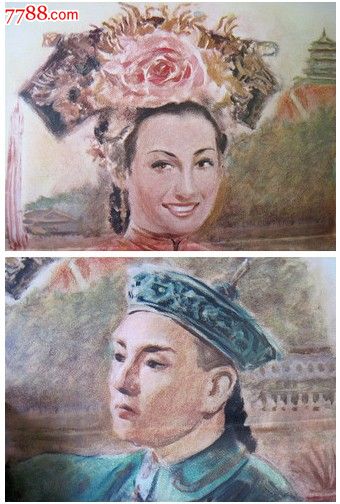 广西梧州高中毕业证